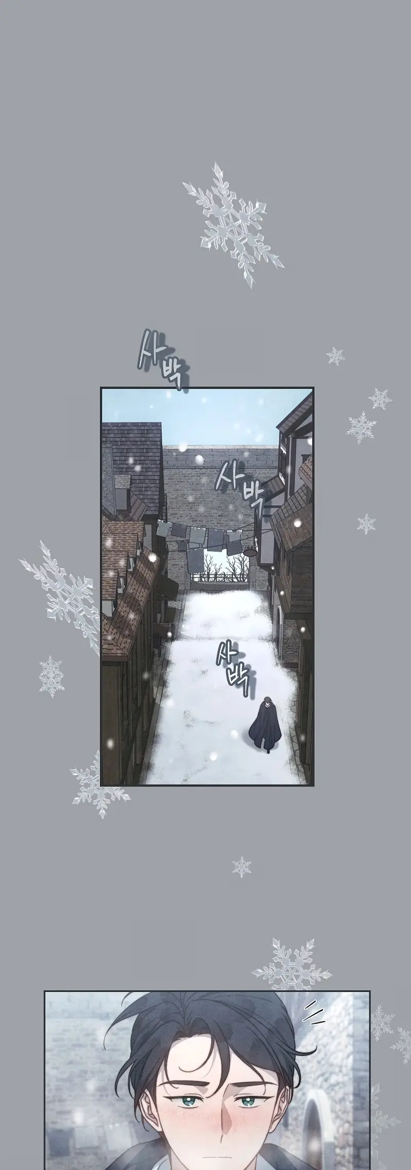 Read Marriage of Convenience en Manga Online