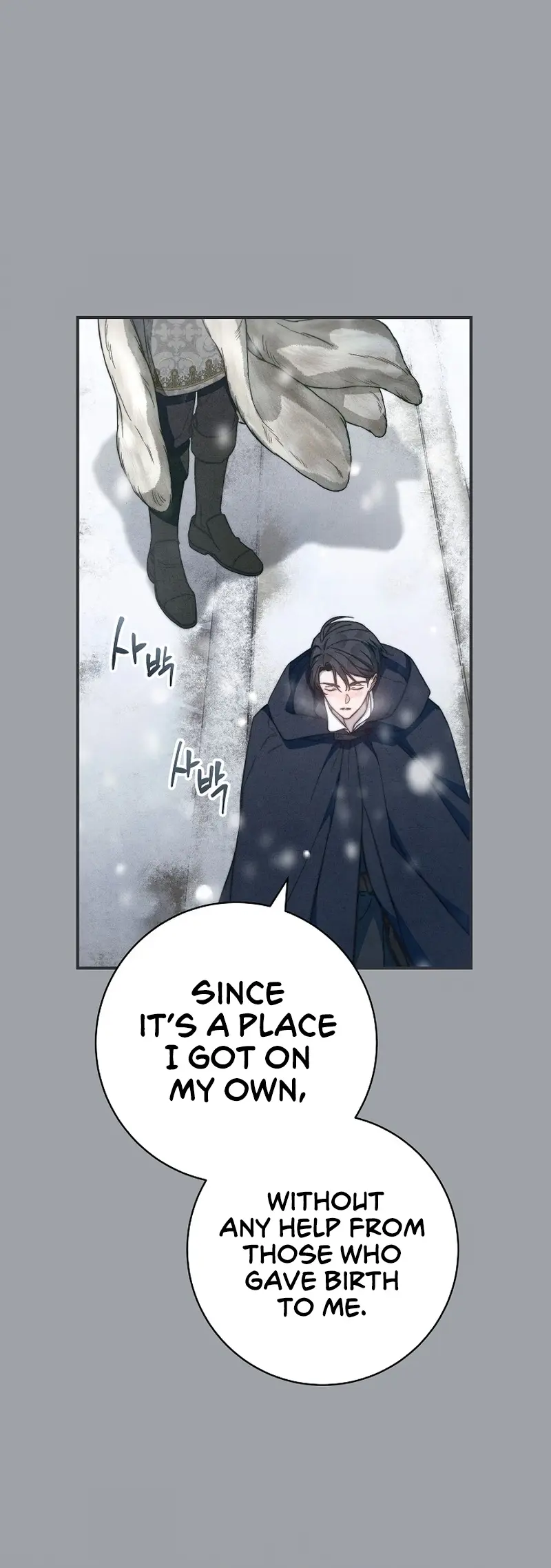 Read Marriage of Convenience en Manga Online