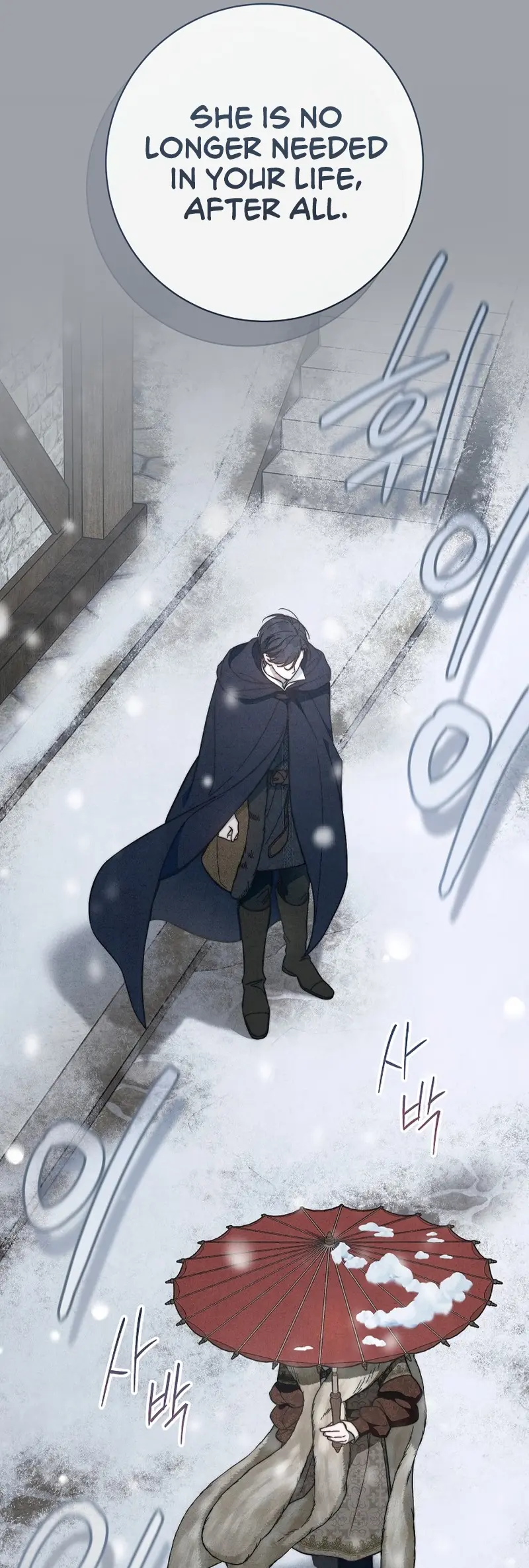 Read Marriage of Convenience en Manga Online