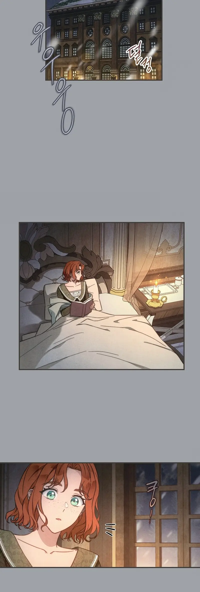 Read Marriage of Convenience en Manga Online