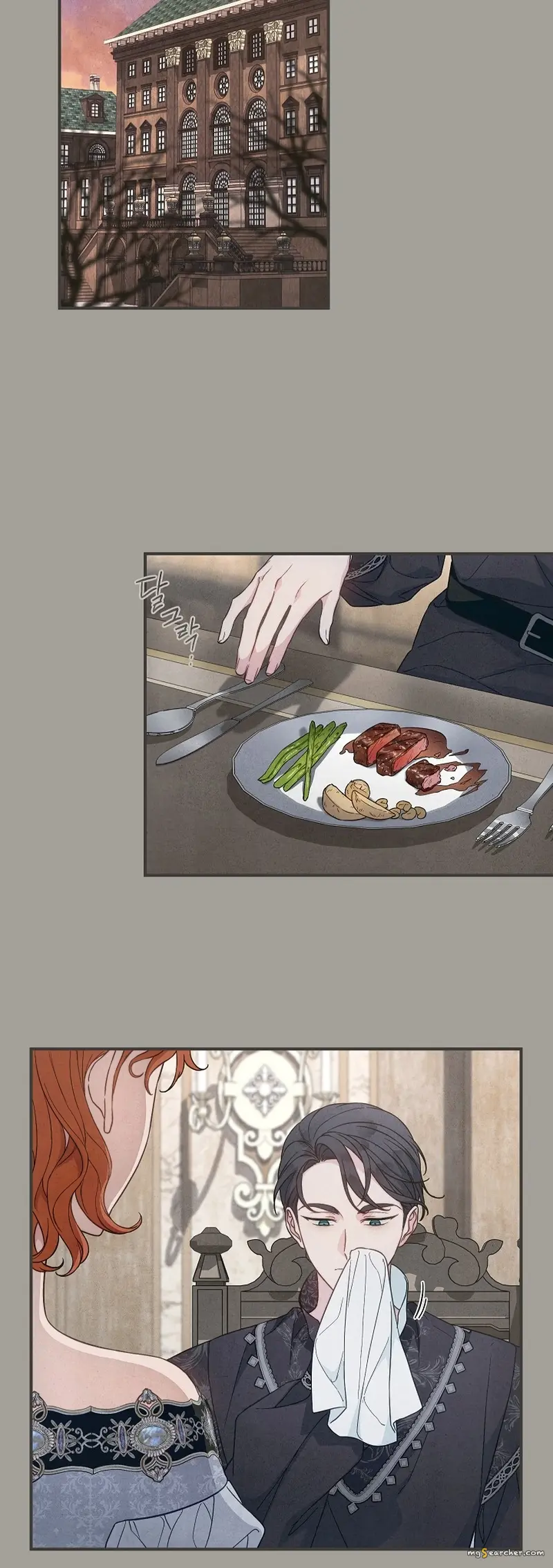 Read Marriage of Convenience en Manga Online