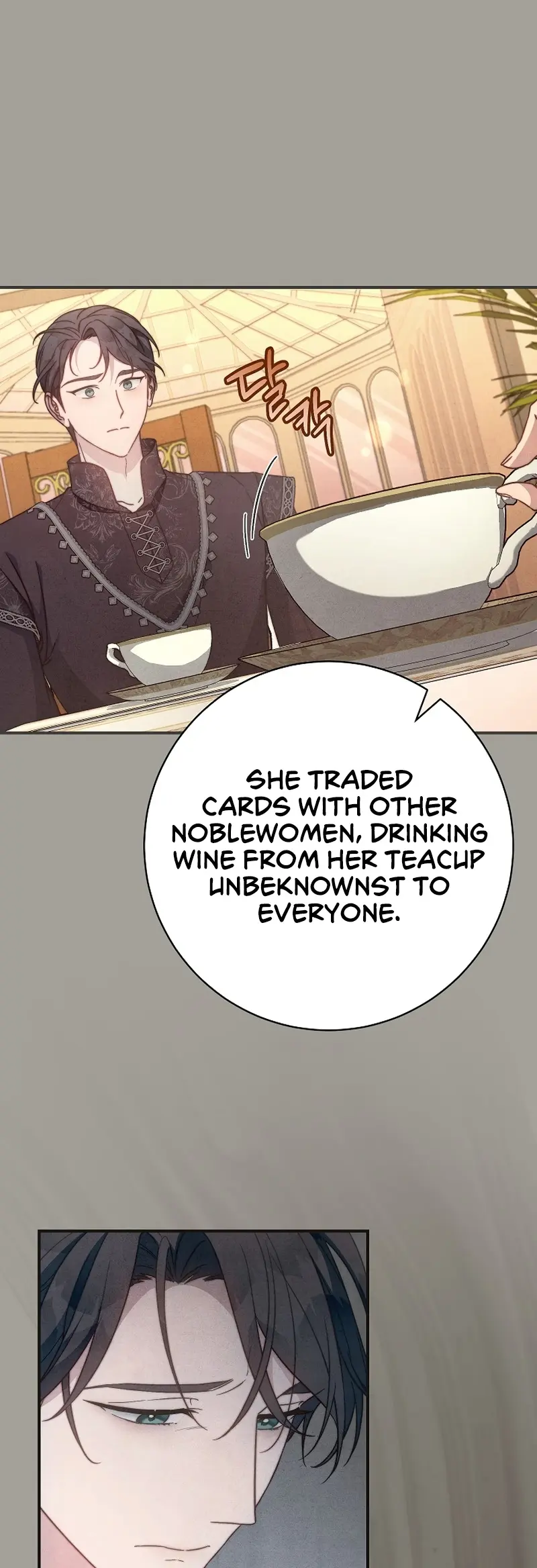 Read Marriage of Convenience en Manga Online