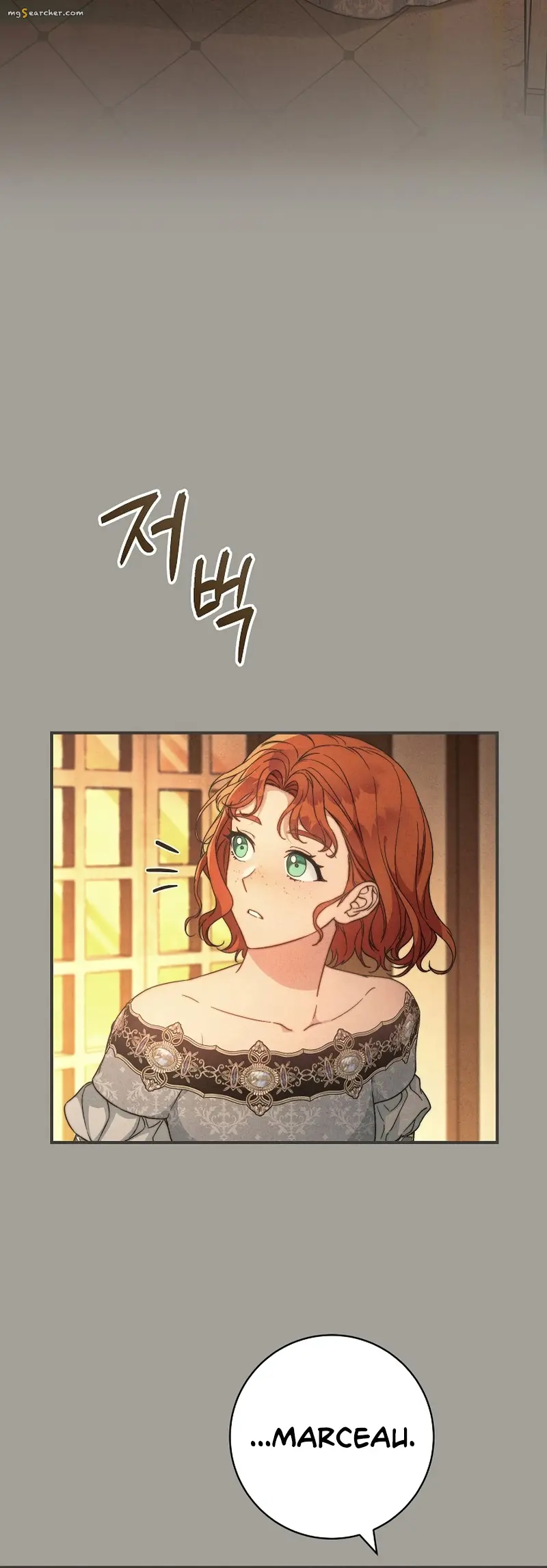 Read Marriage of Convenience en Manga Online