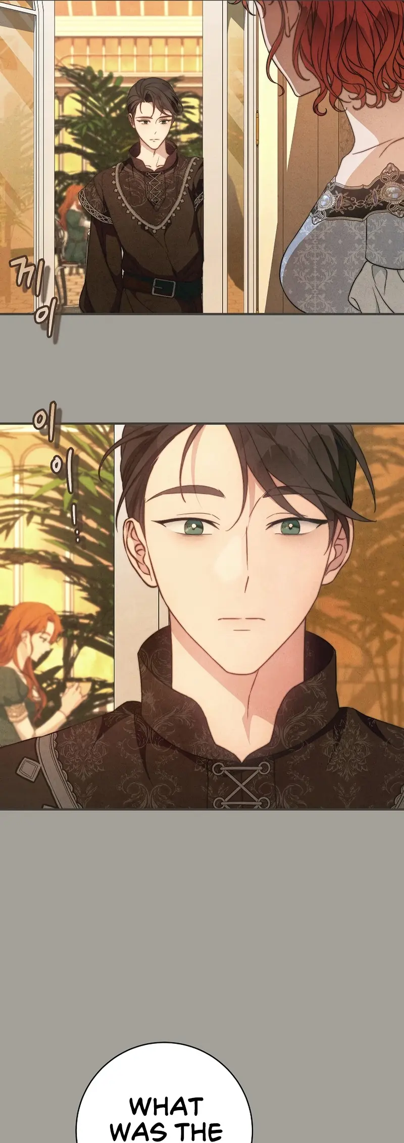 Read Marriage of Convenience en Manga Online