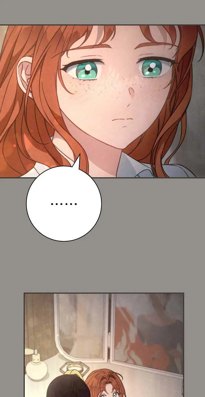 Read Marriage of Convenience en Manga Online
