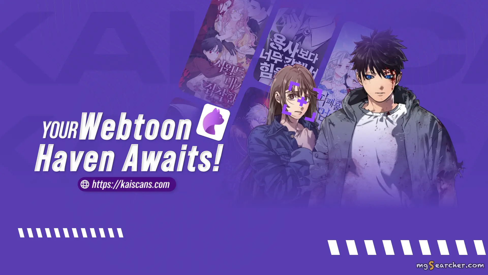 Read Marriage of Convenience en Manga Online