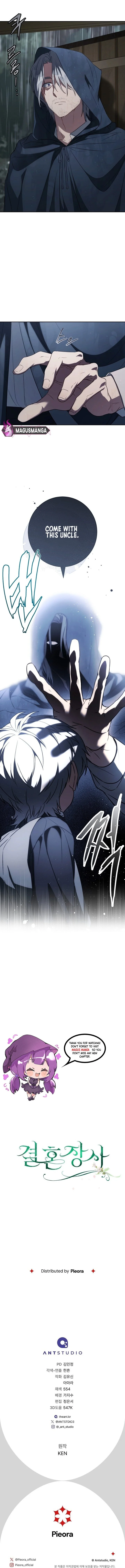 Read Marriage of Convenience en Manga Online