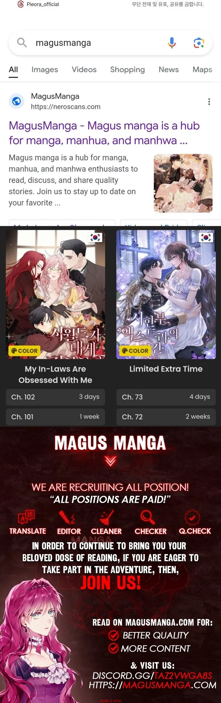Read Marriage of Convenience en Manga Online