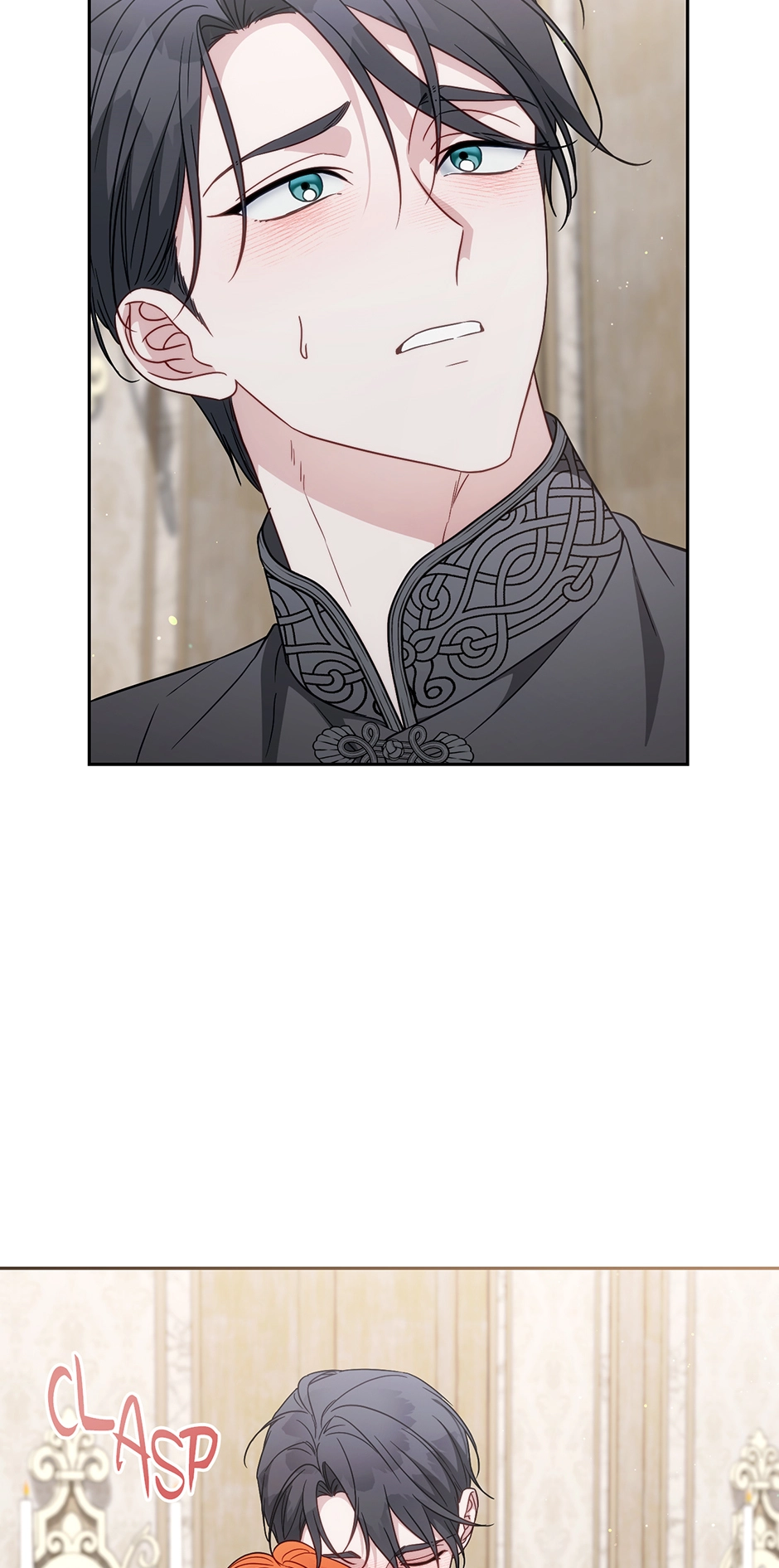 Read Marriage of Convenience en Manga Online
