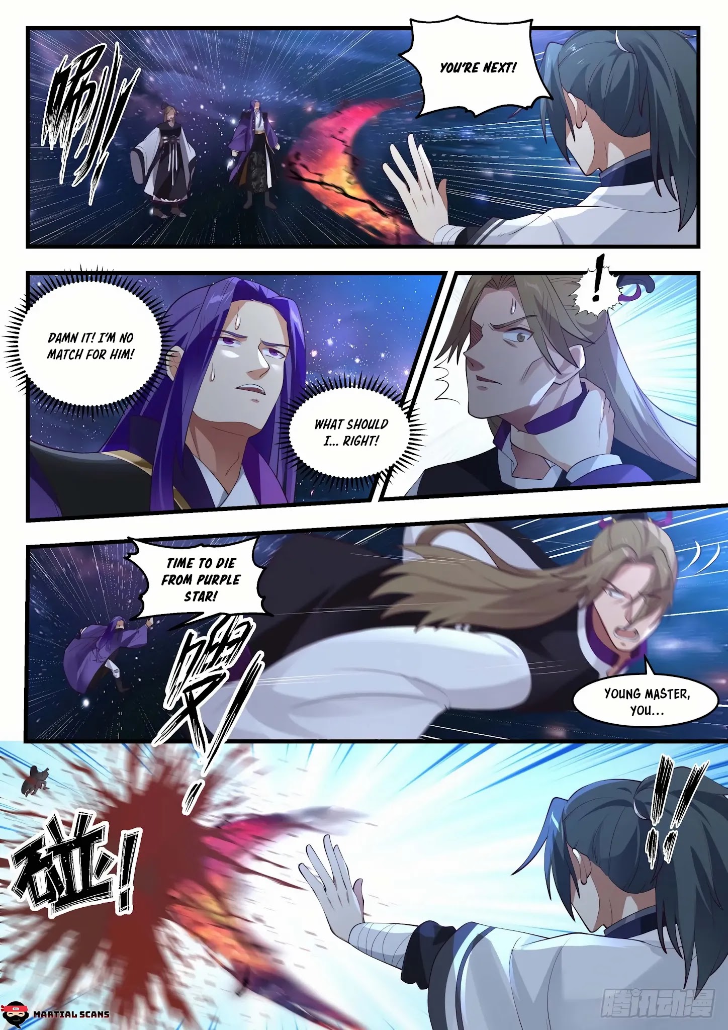 Read Martial Peak EN Manga Online