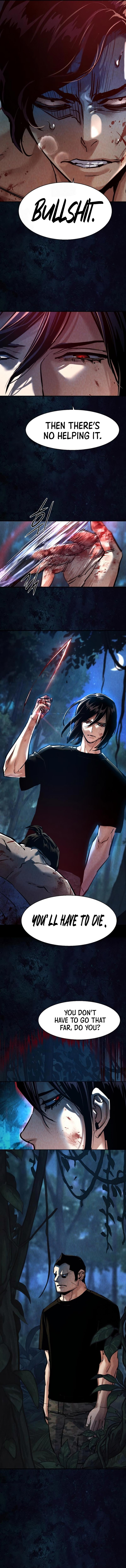 Read Mercenary Enrollment en Manga Online
