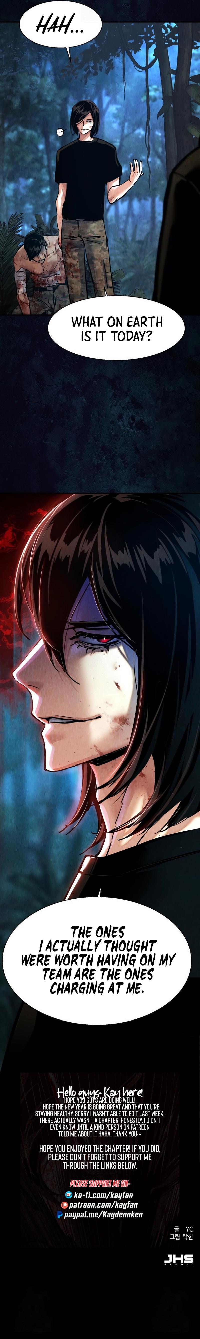 Read Mercenary Enrollment en Manga Online
