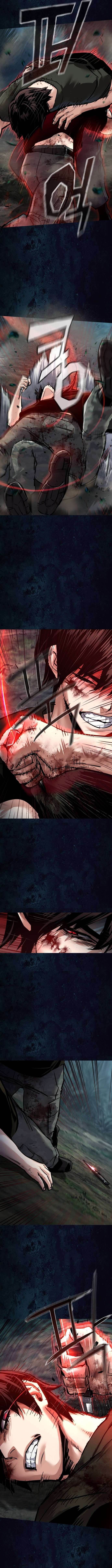Read Mercenary Enrollment en Manga Online