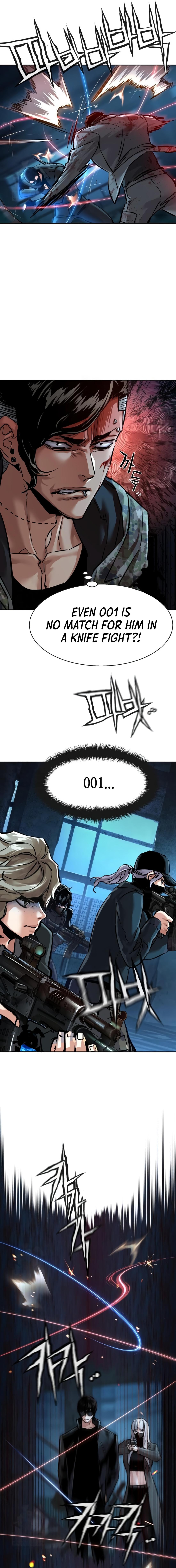 Read Mercenary Enrollment en Manga Online