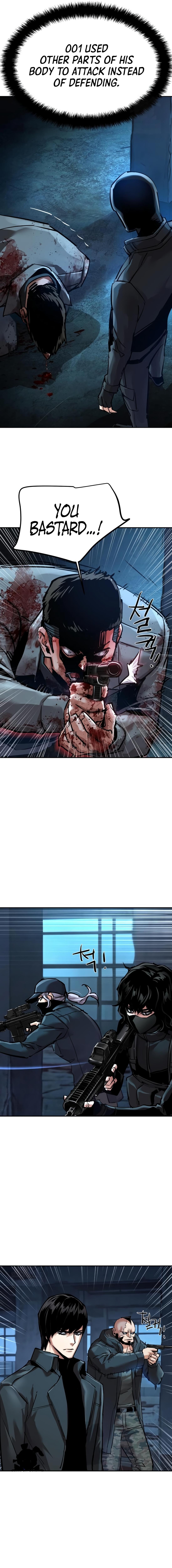 Read Mercenary Enrollment en Manga Online