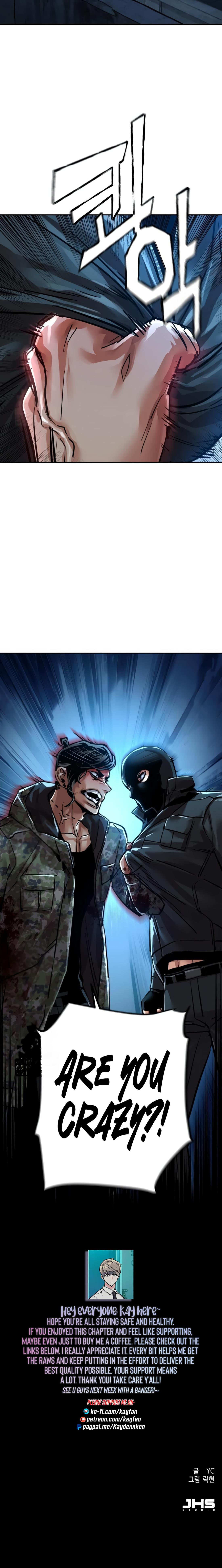 Read Mercenary Enrollment en Manga Online