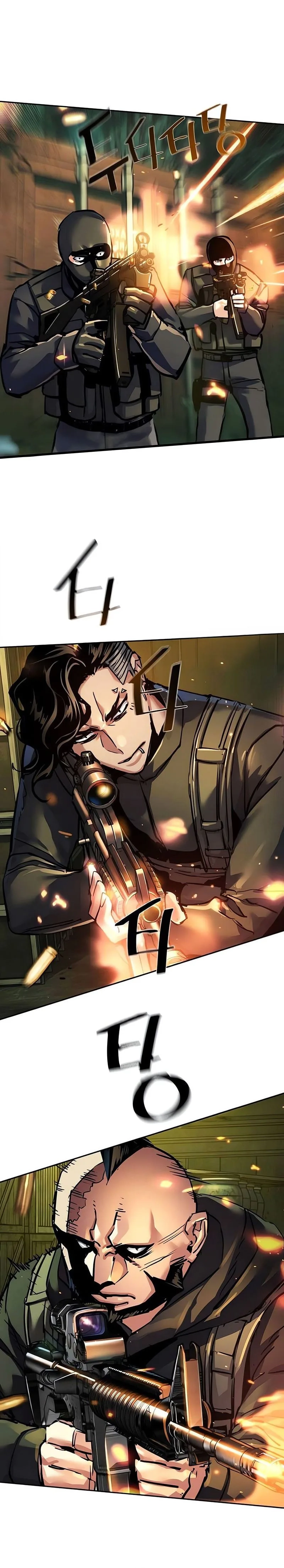 Read Mercenary Enrollment en Manga Online