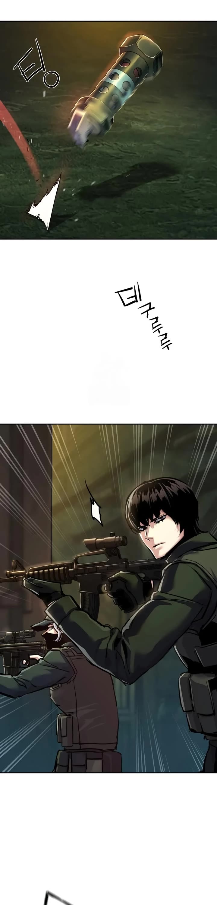Read Mercenary Enrollment en Manga Online