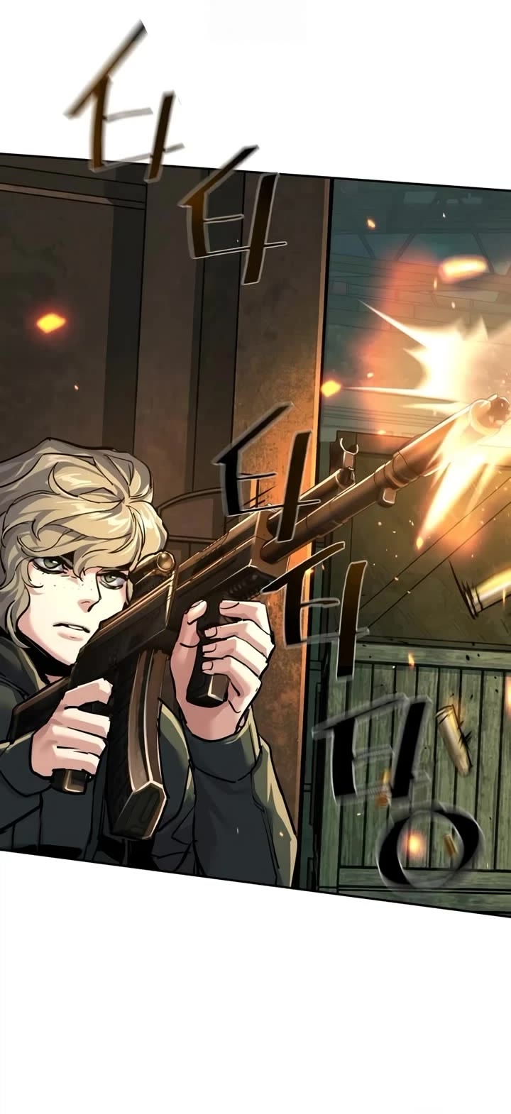 Read Mercenary Enrollment en Manga Online