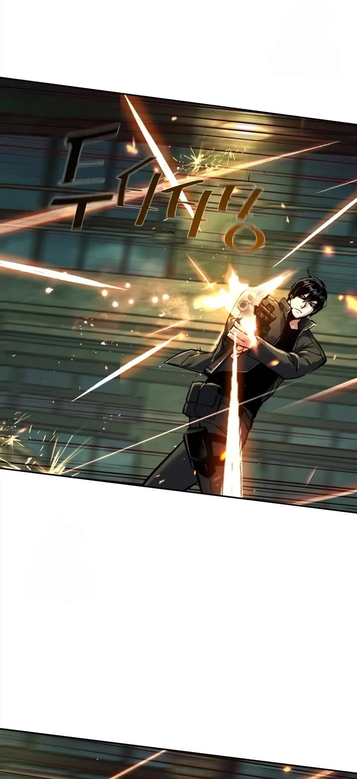 Read Mercenary Enrollment en Manga Online