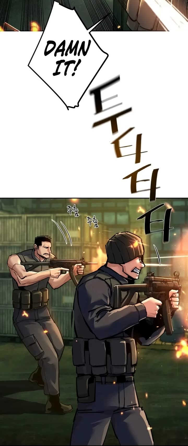 Read Mercenary Enrollment en Manga Online