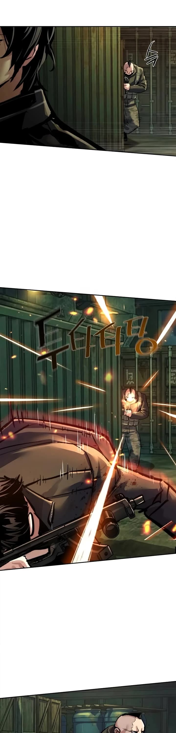Read Mercenary Enrollment en Manga Online