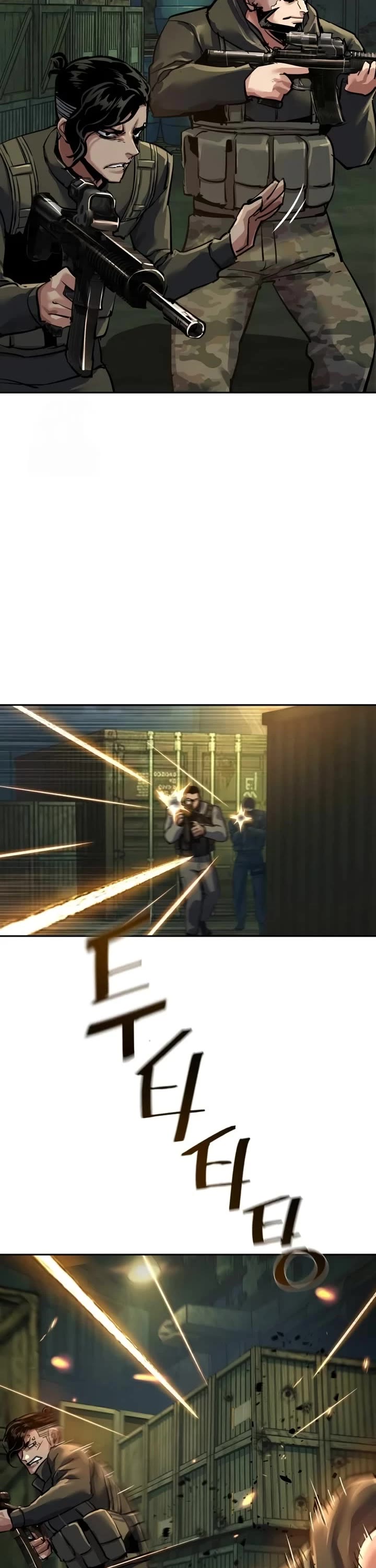 Read Mercenary Enrollment en Manga Online