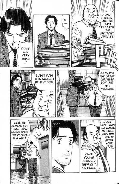 Read Monster en Manga Online
