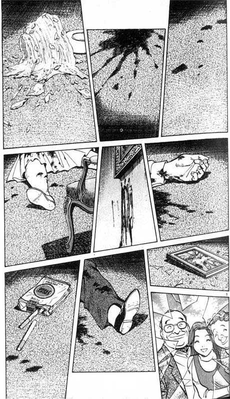 Read Monster en Manga Online