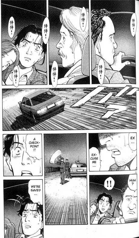 Read Monster en Manga Online
