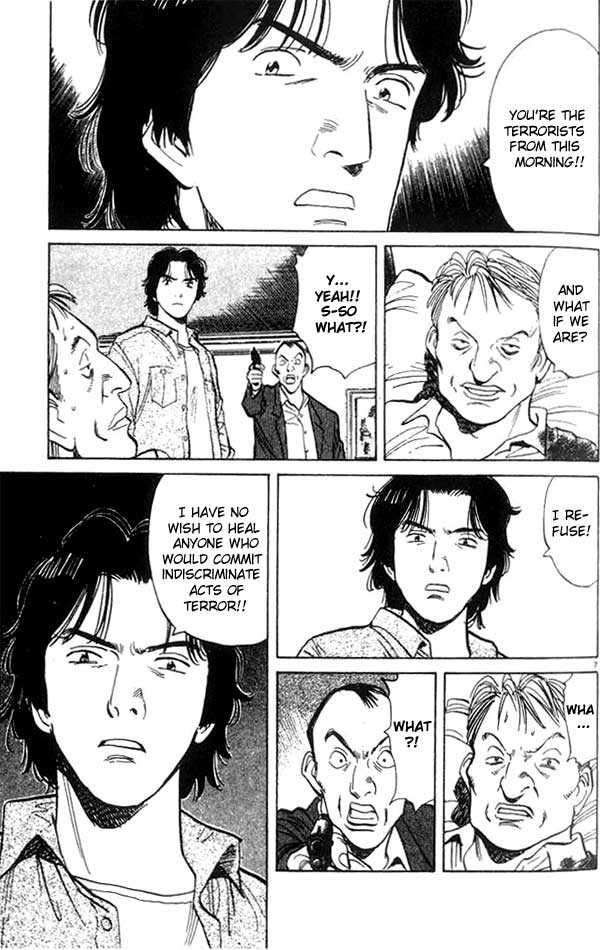 Read Monster en Manga Online