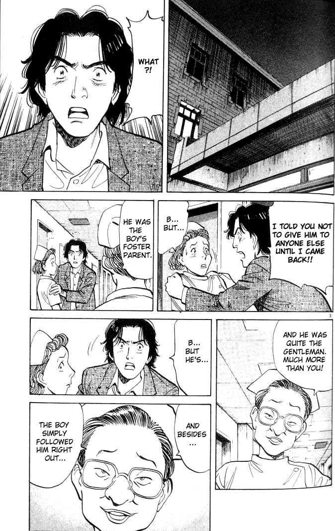 Read Monster en Manga Online
