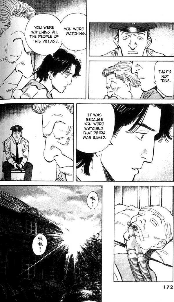 Read Monster en Manga Online