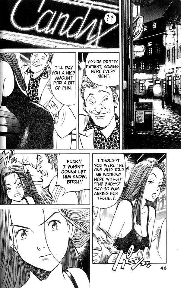 Read Monster en Manga Online