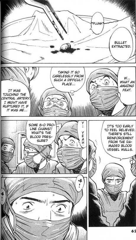 Read Monster en Manga Online