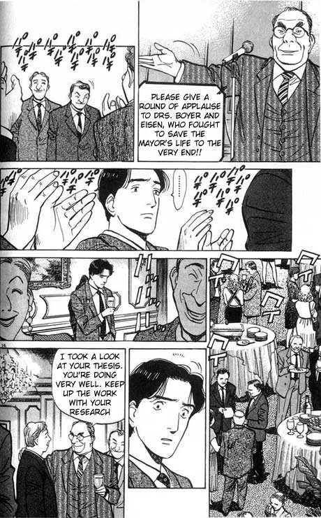 Read Monster en Manga Online