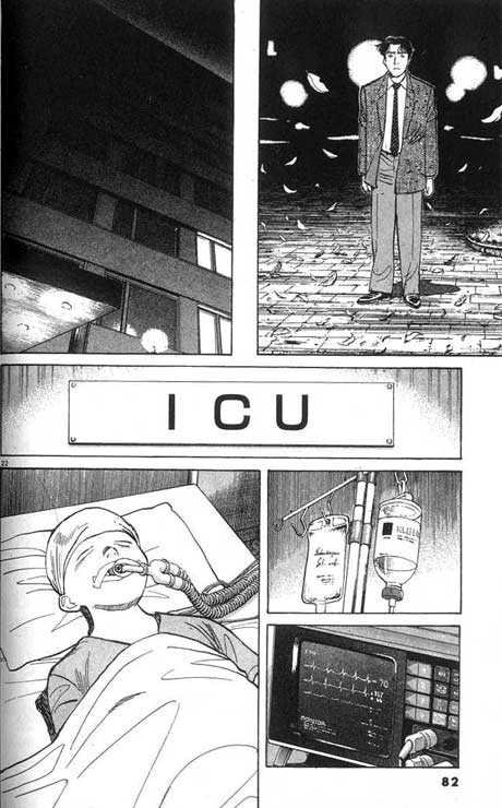Read Monster en Manga Online