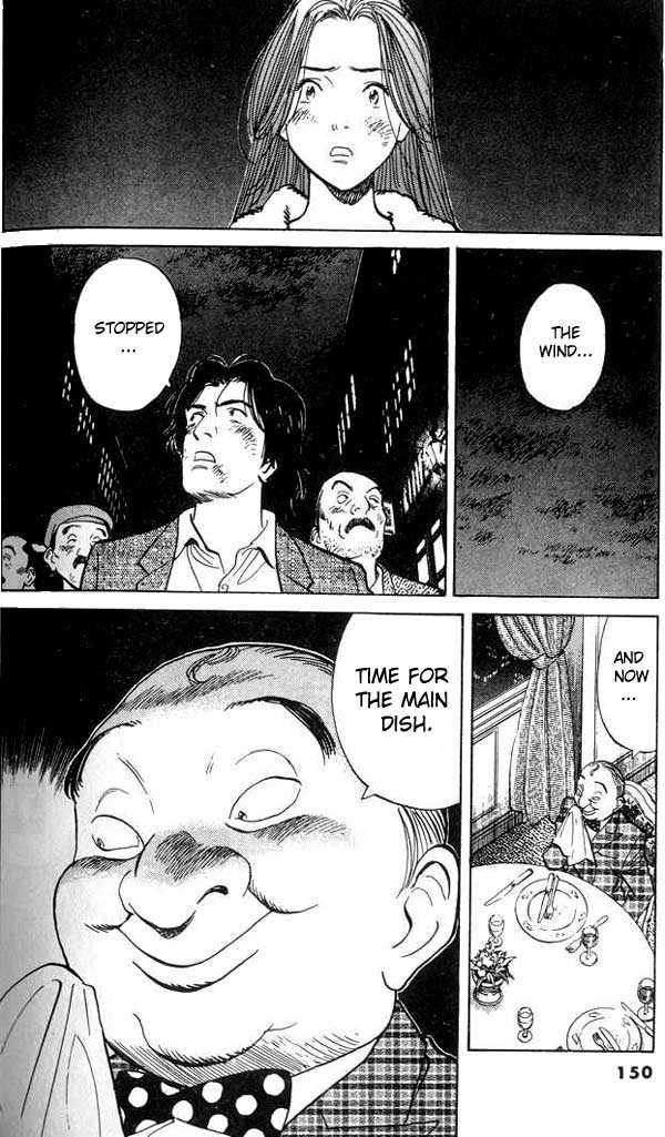 Read Monster en Manga Online