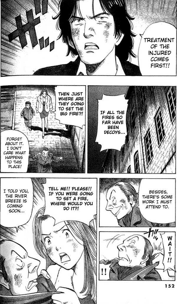 Read Monster en Manga Online