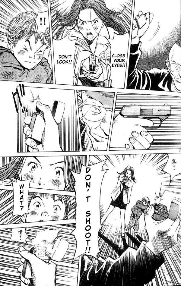 Read Monster en Manga Online