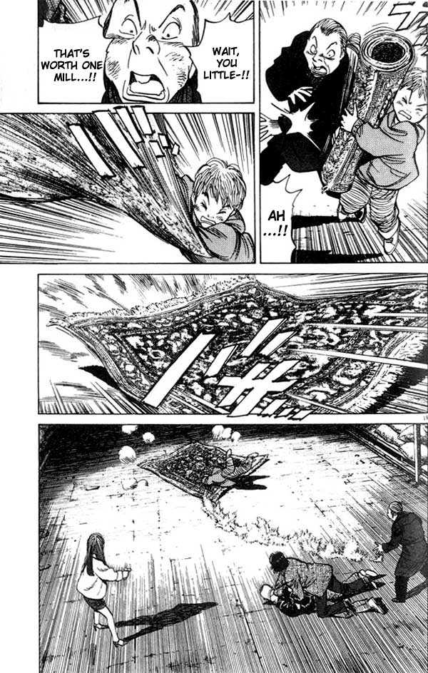 Read Monster en Manga Online