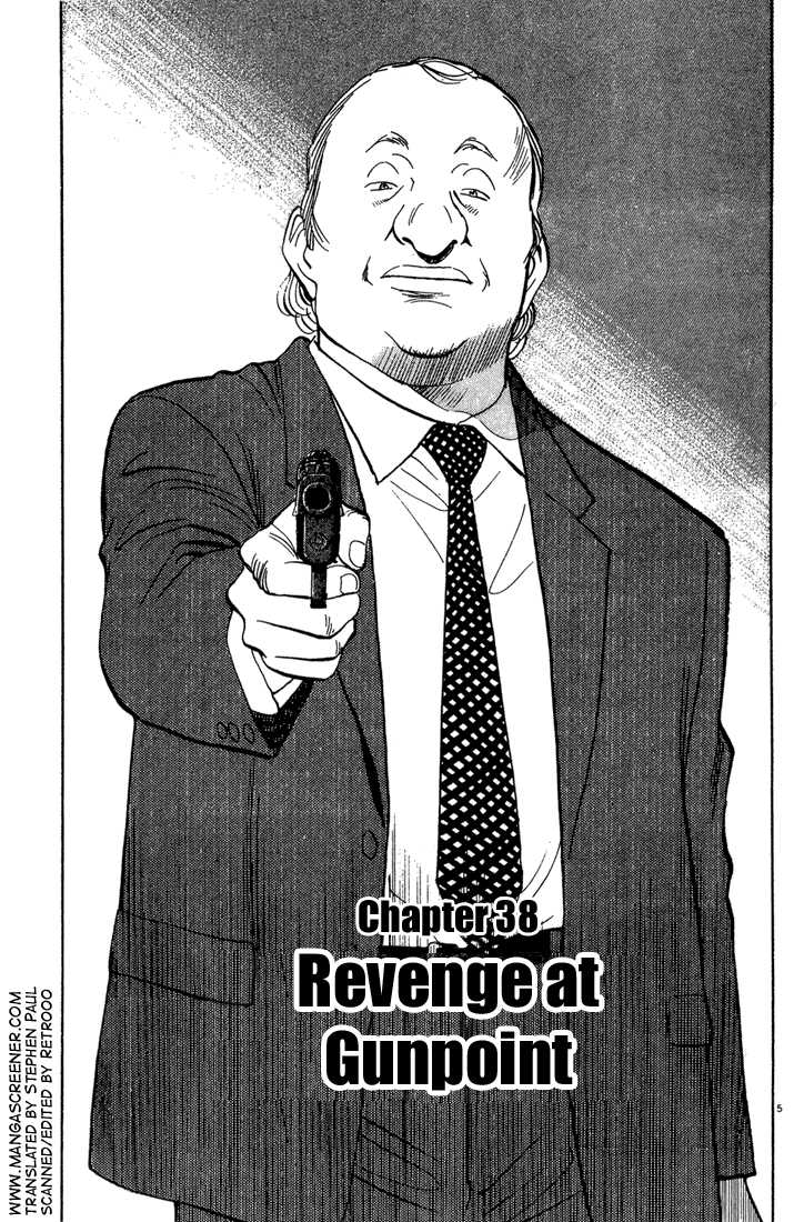 Read Monster en Manga Online