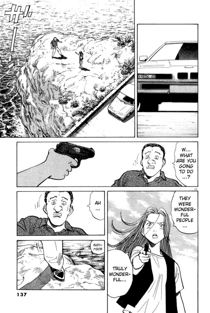 Read Monster en Manga Online