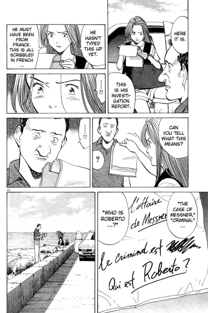 Read Monster en Manga Online