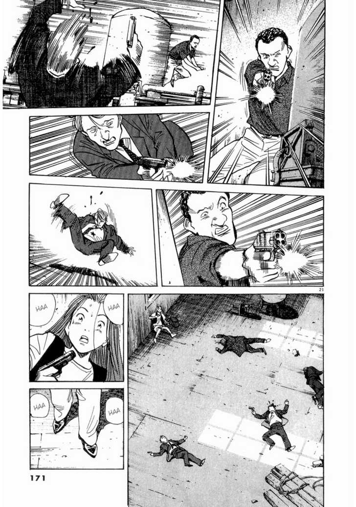 Read Monster en Manga Online