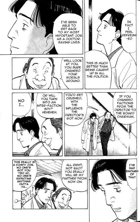 Read Monster en Manga Online