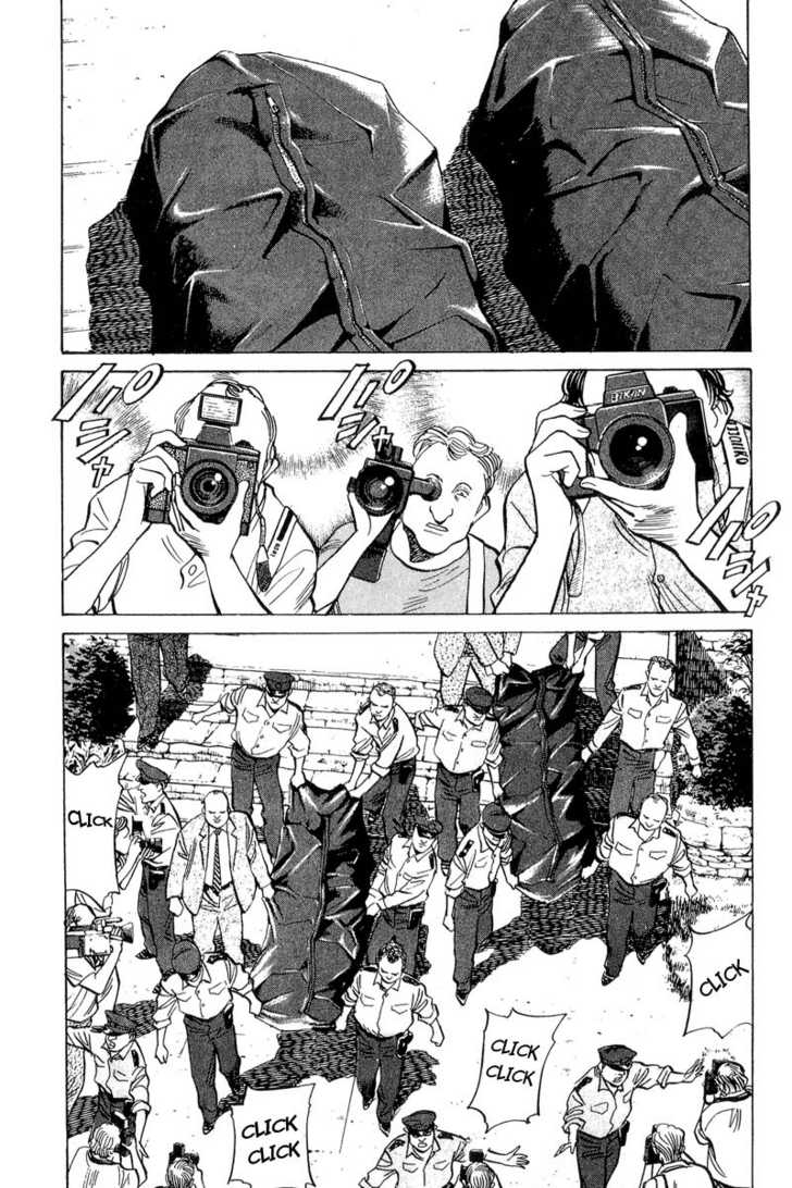 Read Monster en Manga Online