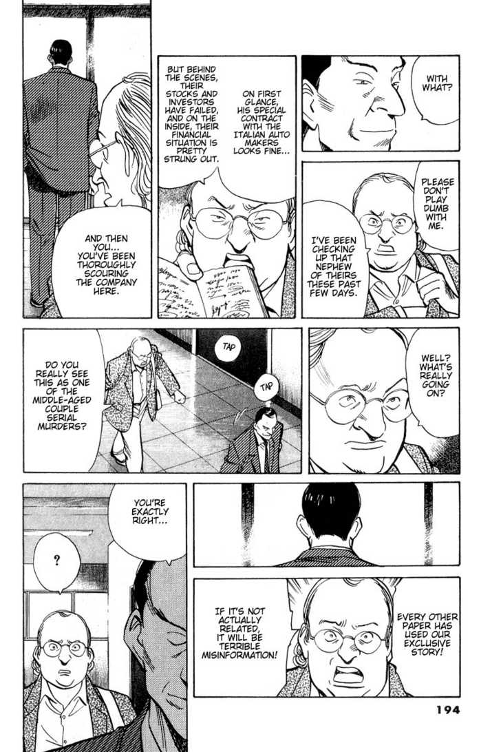 Read Monster en Manga Online