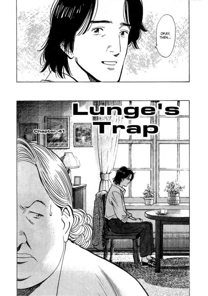 Read Monster en Manga Online