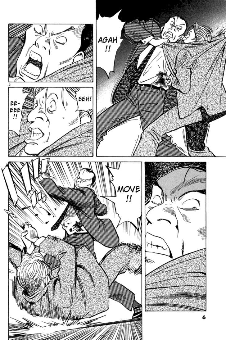 Read Monster en Manga Online